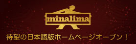 minalima 待望の日本語版ホームページオープン！