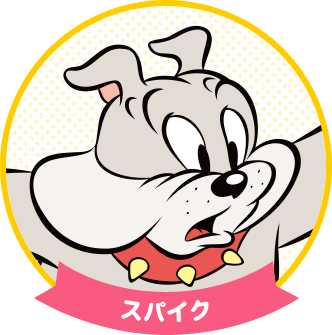 新しい 犬 キャラクター アニメ 海外 画像hd