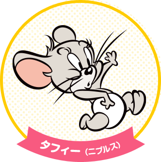 ラブリーネズミ キャラクター アメリカ ただのディズニー画像