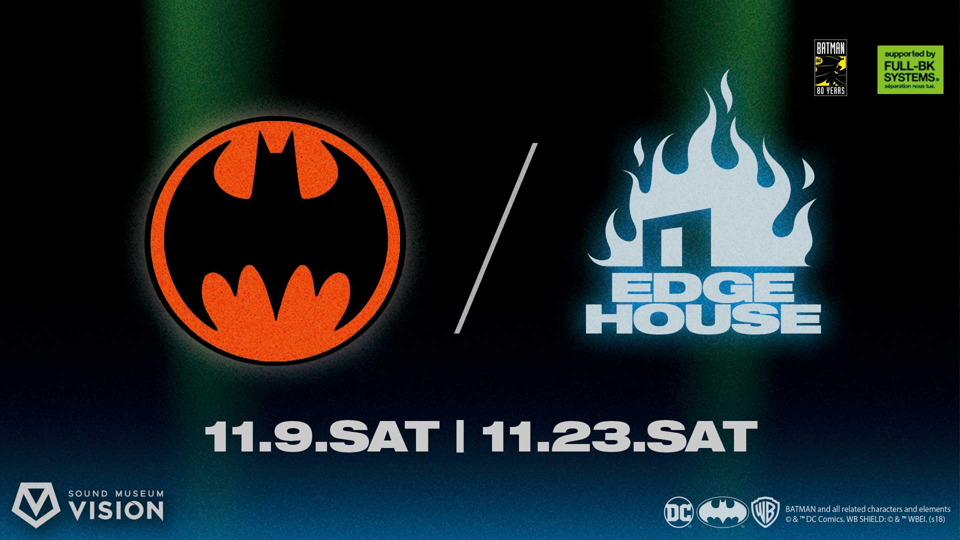 ワーナー公式 ニュース 11 9 23限定復活 Batman Edge House Returns