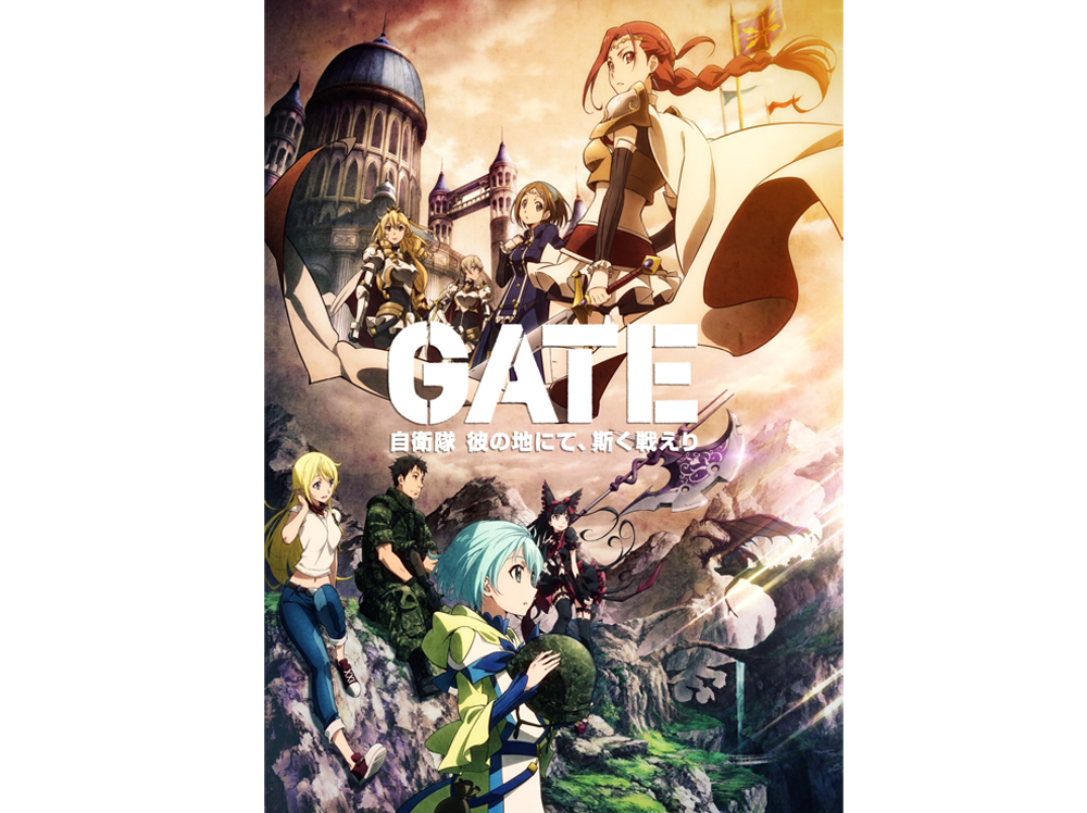 アニメ gate TVアニメ『STEINS;GATE（シュタインズ・ゲート）』公式サイト