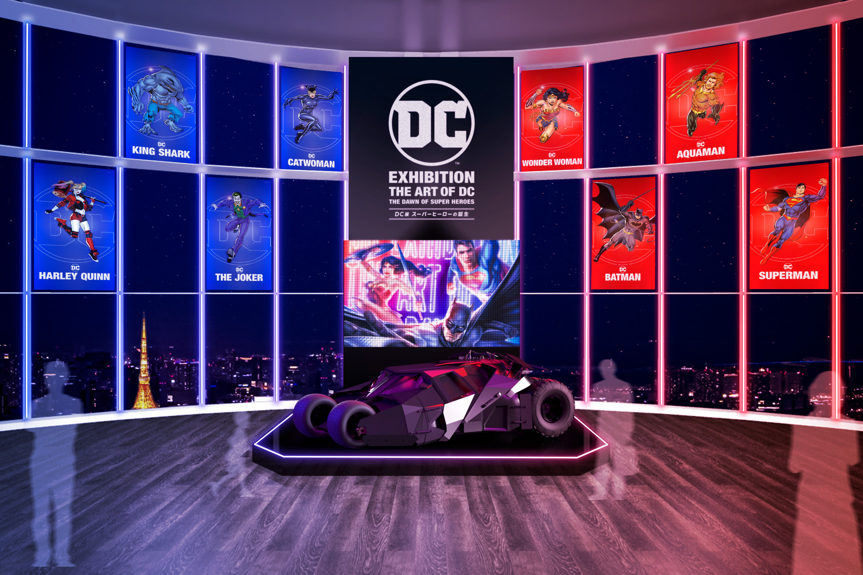 ワーナー公式】ニュース｜『 DC 展 スーパーヒーローの誕生 』大迫力の