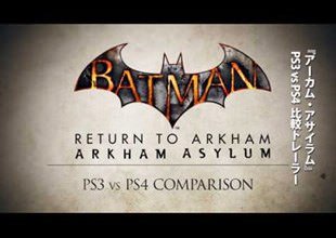 『バットマン：リターン・トゥ・アーカム』トレーラー