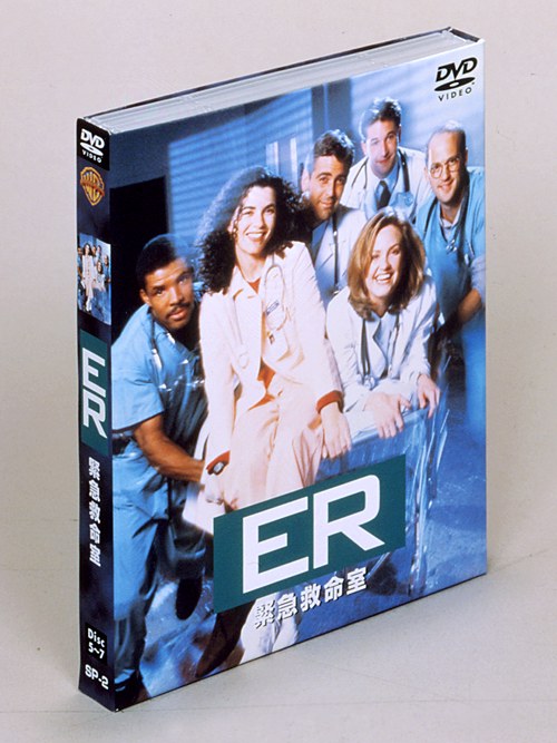 ER 緊急救命室 DVD シーズン1～10 セット - 外国映画