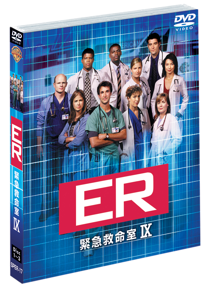 新品・未使用！ER 緊急救命室 シーズン 1〜11 DVDコレクターズセット 