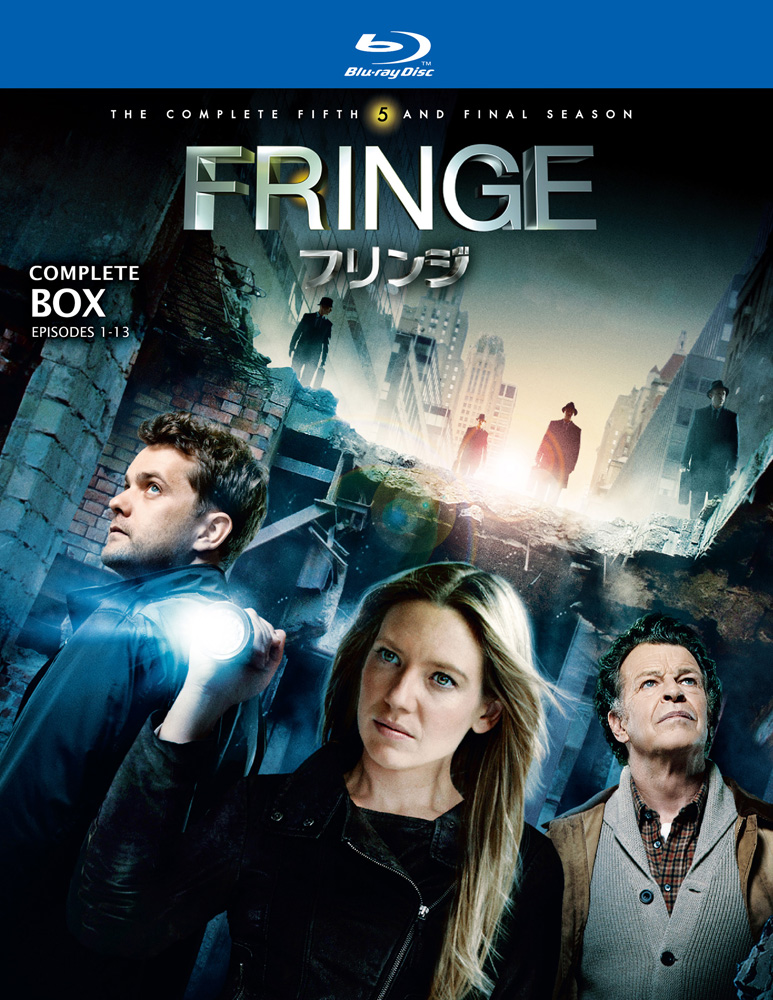 DVD/海外TVドラマ/FRINGE/フリンジ(セカンド・シーズン) コレクターズ 