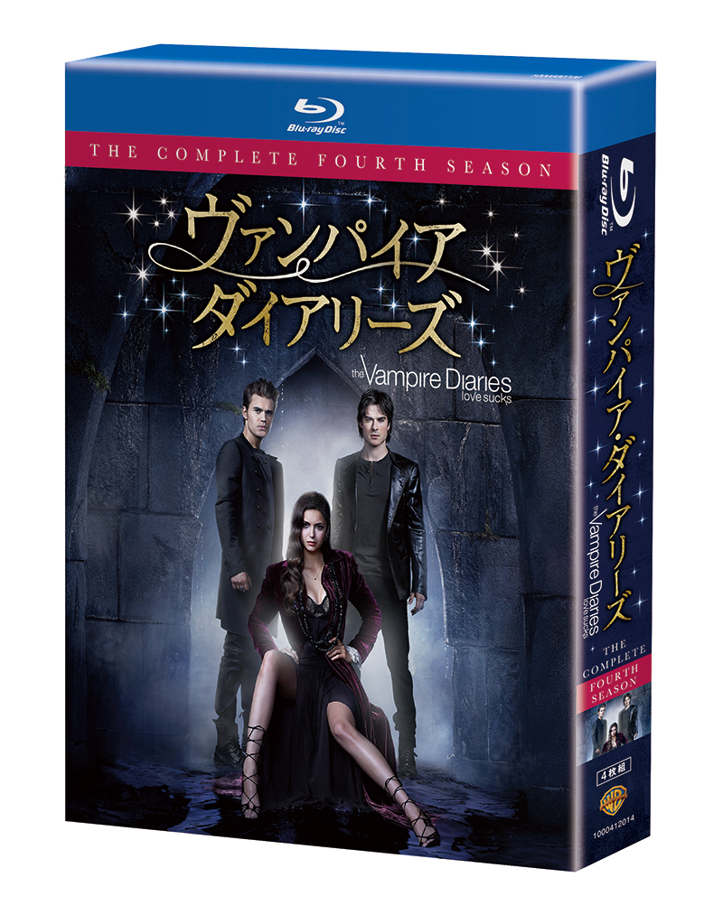 ヴァンパイア・ダイアリーズ コンプリート・シリーズ〈31枚組〉Blu-ray