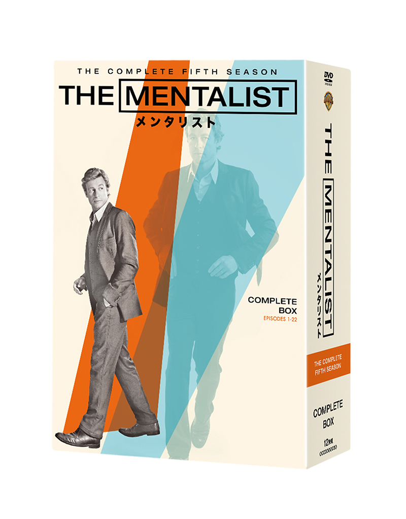 メンタリスト THE MENTALIST シーズン1&2 DVD ディスクのみ 絶品 - TV