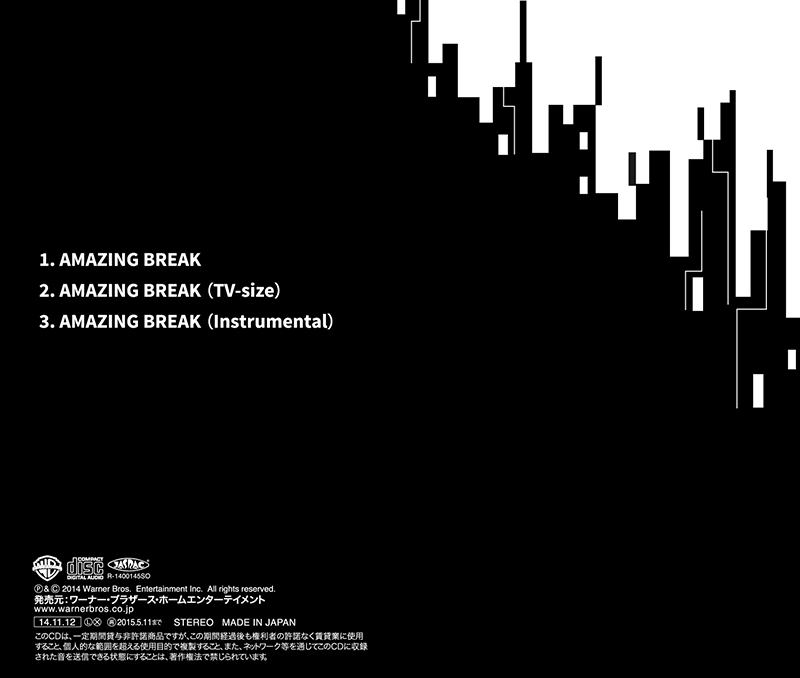 ワーナー公式 映画 ブルーレイ Dvd 4k Uhd デジタル配信 Terraspex Amazing Break テラフォーマーズopテーマ