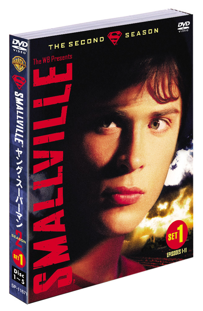 ワーナー公式 映画 ブルーレイ Dvd 4k Uhd デジタル配信 Smallville ヤング スーパーマン セカンド シーズン