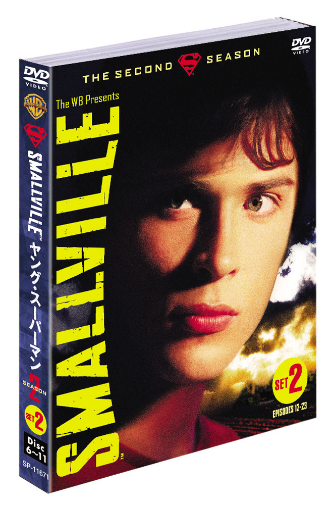 SMALLVILLE/ヤング・スーパーマン シーズン1-10 DVD(94枚組) - TVドラマ