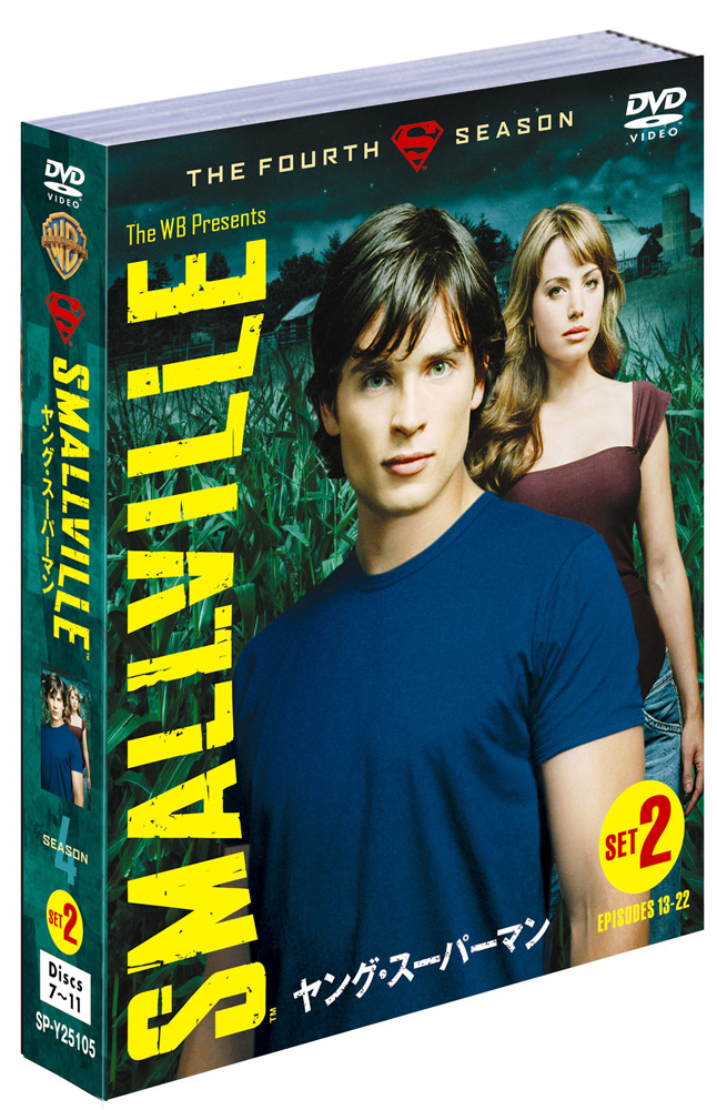 ワーナー公式 映画 ブルーレイ Dvd 4k Uhd デジタル配信 Smallville ヤング スーパーマン フォース シーズン