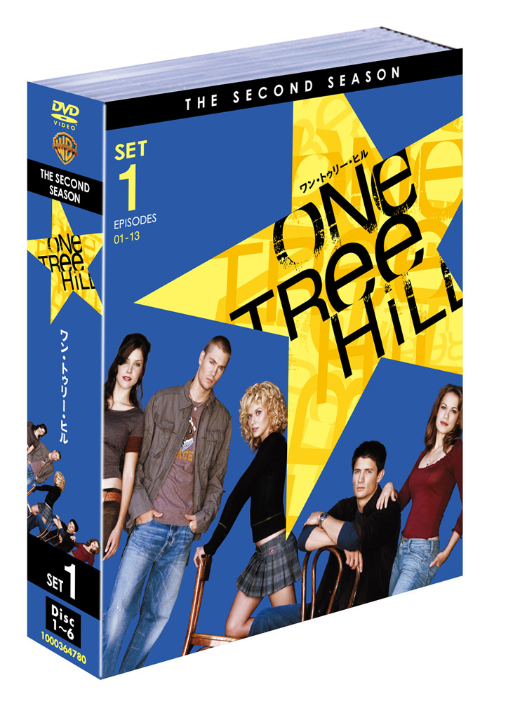 全巻セットDVD▼One Tree Hill ワン・トゥリー・ヒル(75枚セット)シーズン1、2、3、4、5、6、7▽レンタル落ち 海外ドラマ