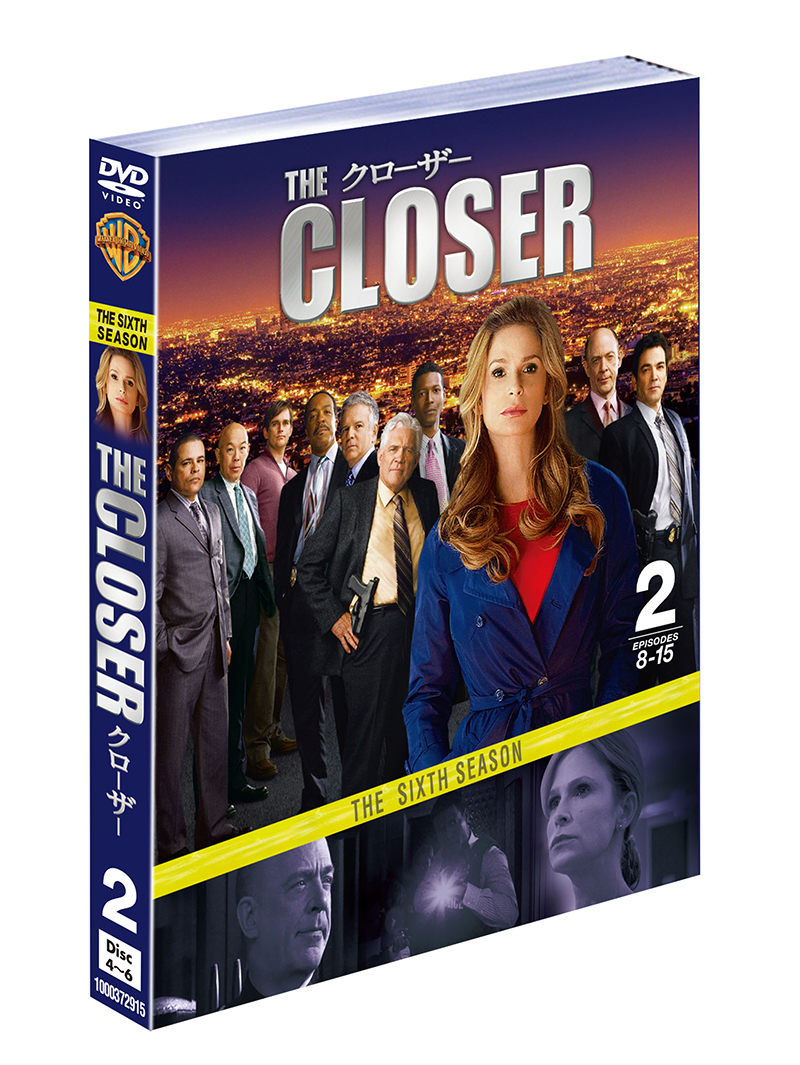 CLOSER クローザー DVD 全セット-