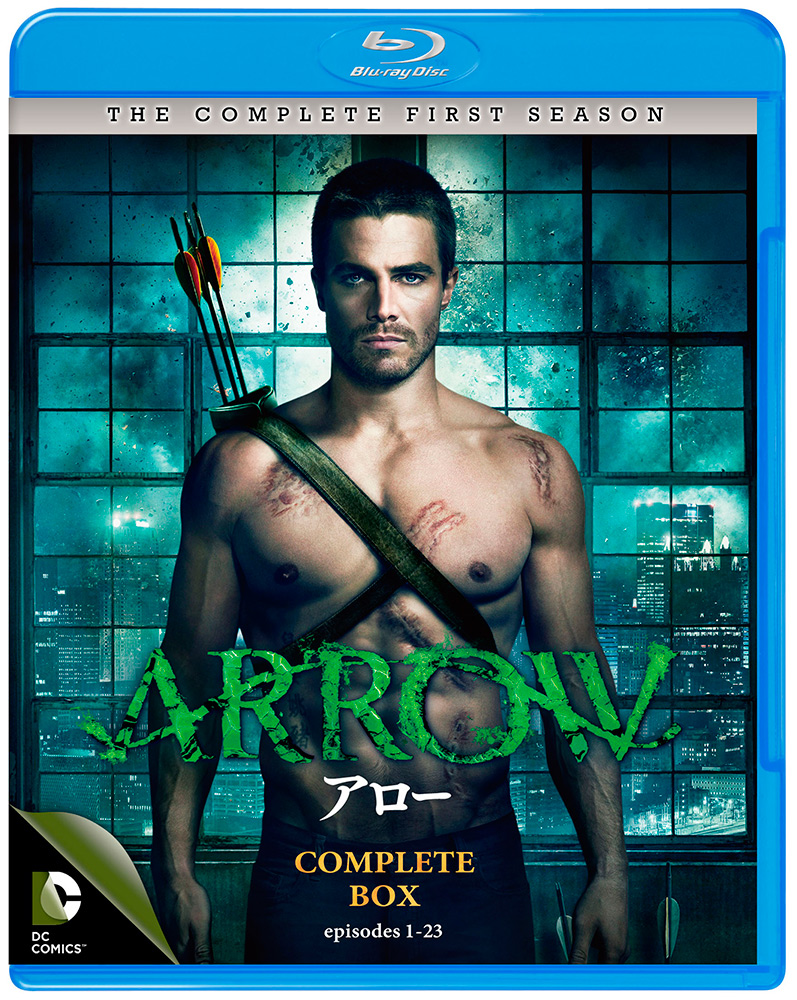 ○ Blu-ray アロー Arrow シーズン１～ファイナル-