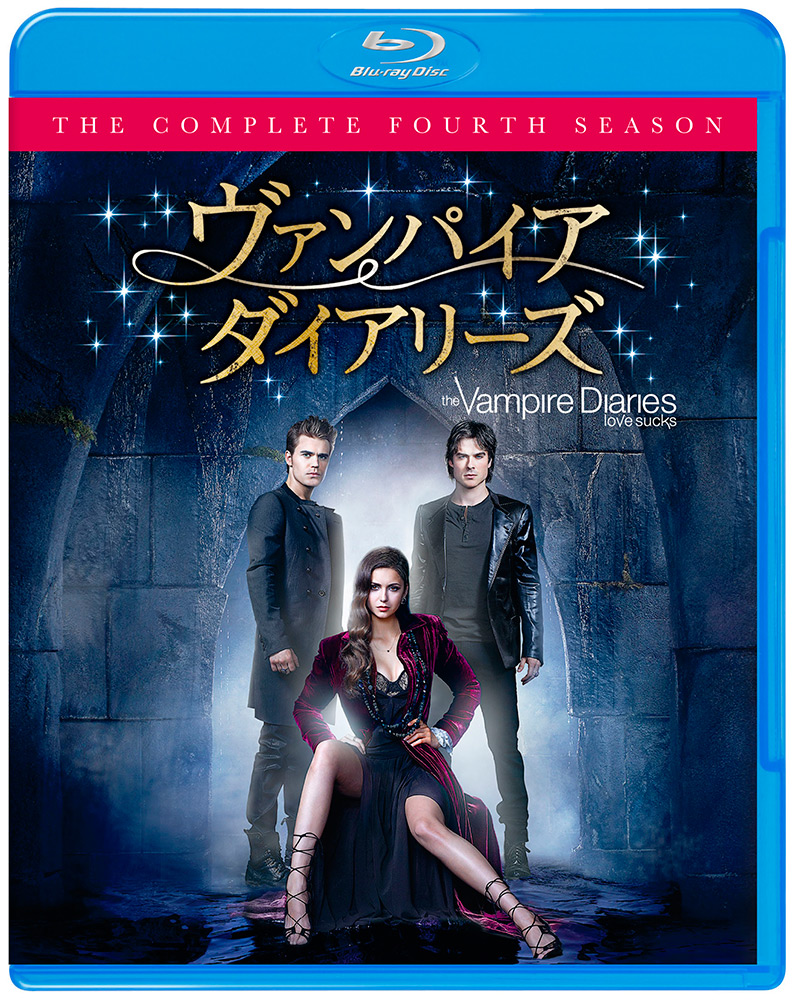 人気ショップが最安値挑戦！】 Diaries Vampire The ヴァンパイアダイアリーズ 全巻 DVD TVドラマ -  www.christinacooks.com