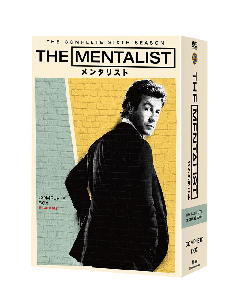 DVD]/TVドラマ/THE MENTALIST/メンタリスト ＜ファースト・シーズン
