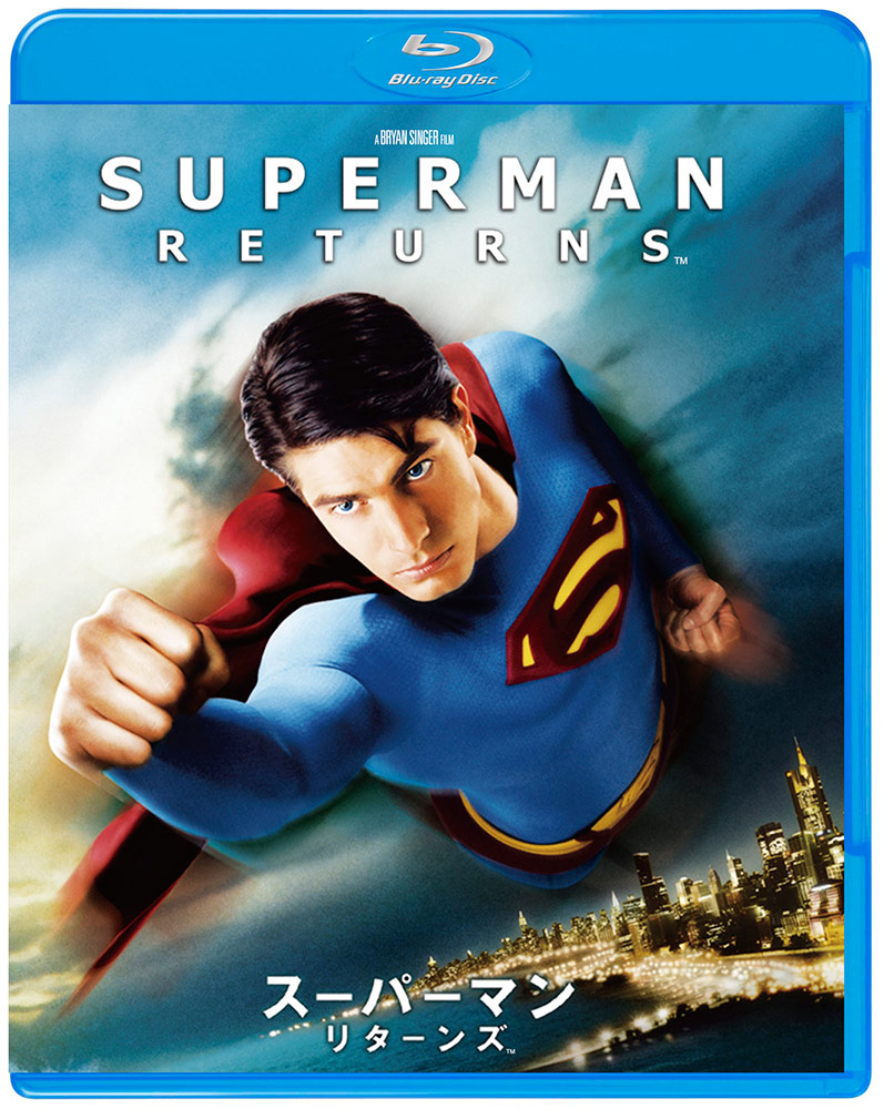 ワーナー公式 映画 ブルーレイ Dvd 4k Uhd デジタル配信 スーパーマン リターンズ