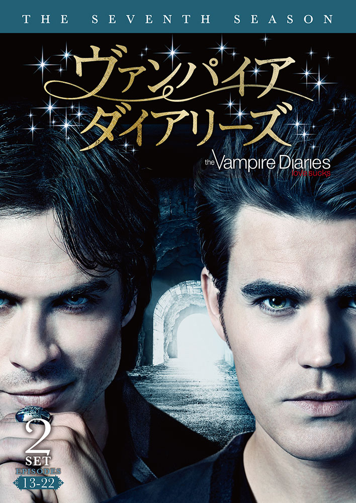 雑誌で紹介された The Vampire Diaries ヴァンパイアダイアリーズ DVD