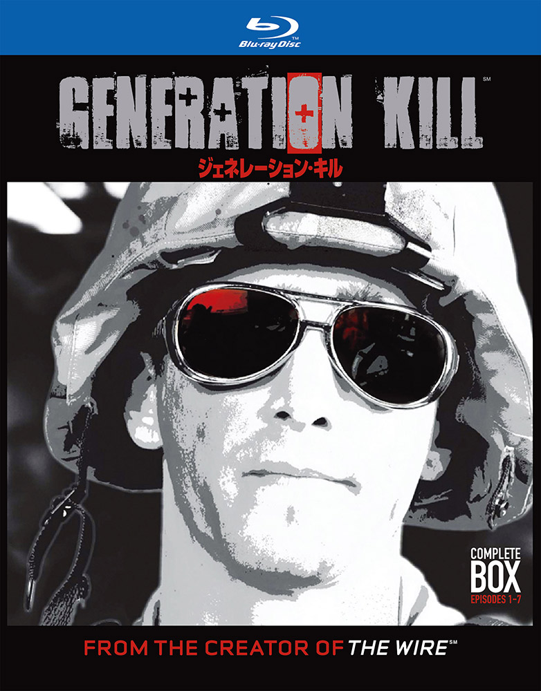 Поколение убийц Постер. Поколение убийц Брайан Паттерсон. Поколение убийц книга. Kill complete