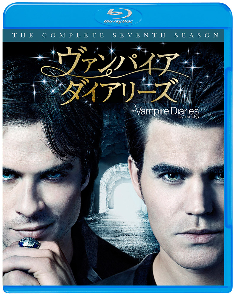 ヴァンパイア・ダイアリーズ〈シーズン1-8〉 DVD全巻セット [DVD 