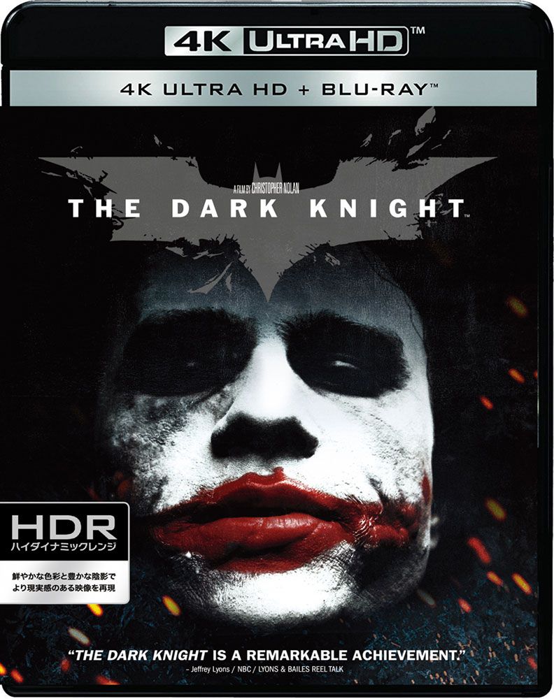 日本初の HDzeta TDK(ダークナイト)4KUHD Box blu-ray 外国映画 - www