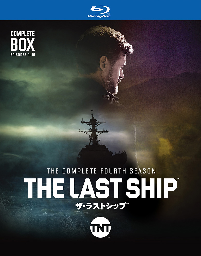特価】 LAST SHIP DVD/ブルーレイ ラストシップ コンプリートボックス1?5シーズン THE Zaiko Kagiri
