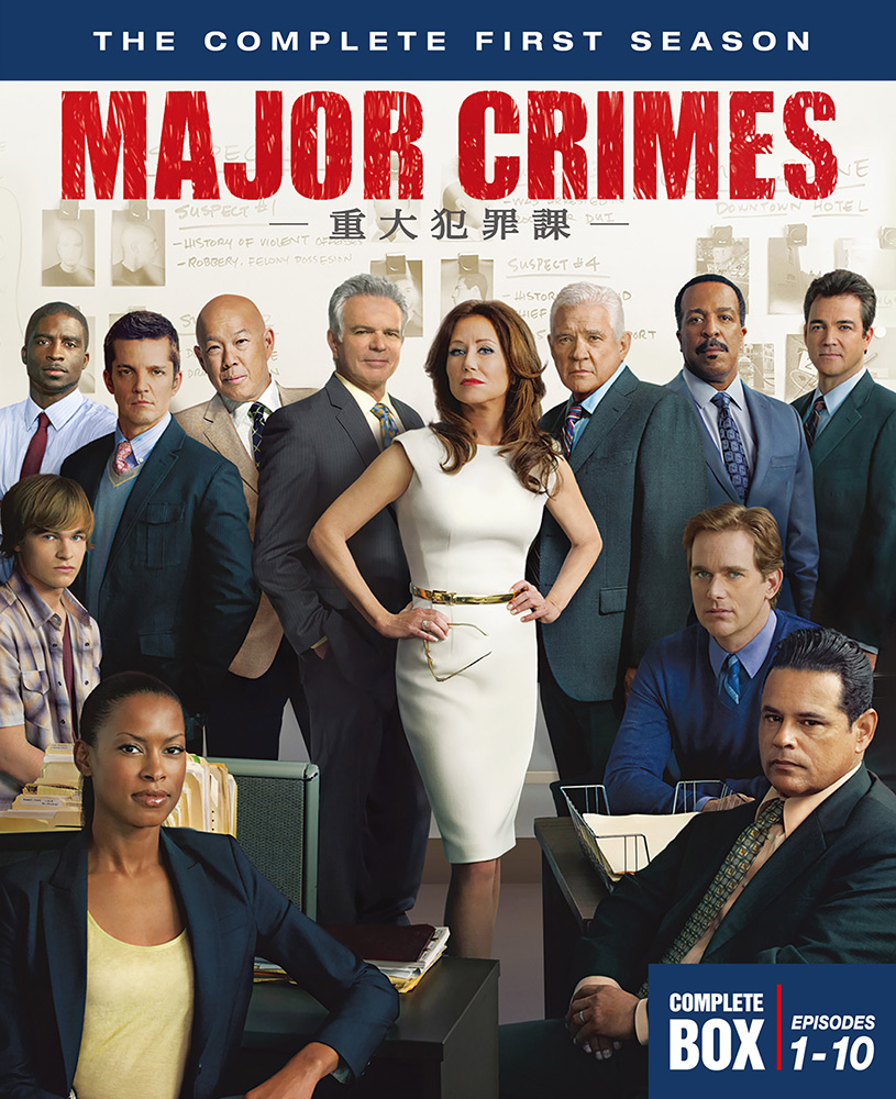 ワーナー公式 海外ドラマ Major Crimes 重大犯罪課 ファースト シーズン