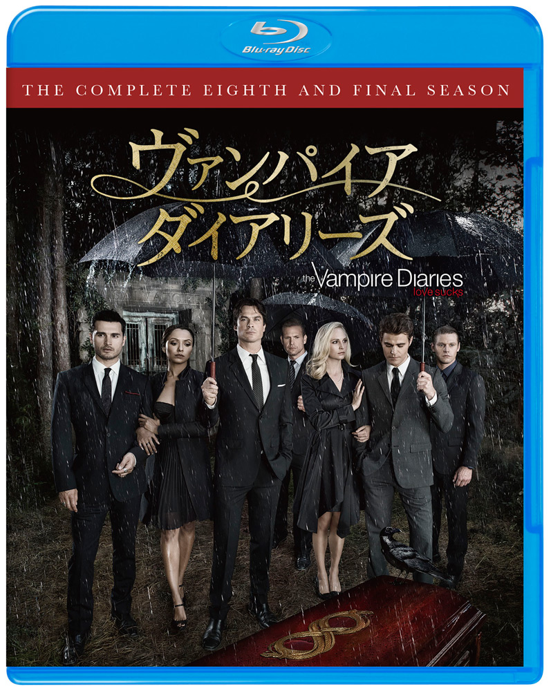 値頃 ヴァンパイアダイアリーズ BluRay 海外ドラマ season7.8 外国映画