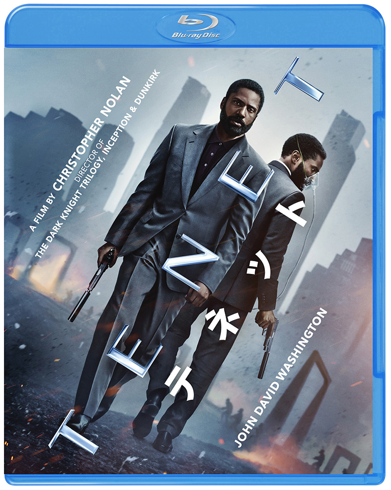 【ワーナー公式】映画（ブルーレイ,DVD & 4K UHD/デジタル配信 