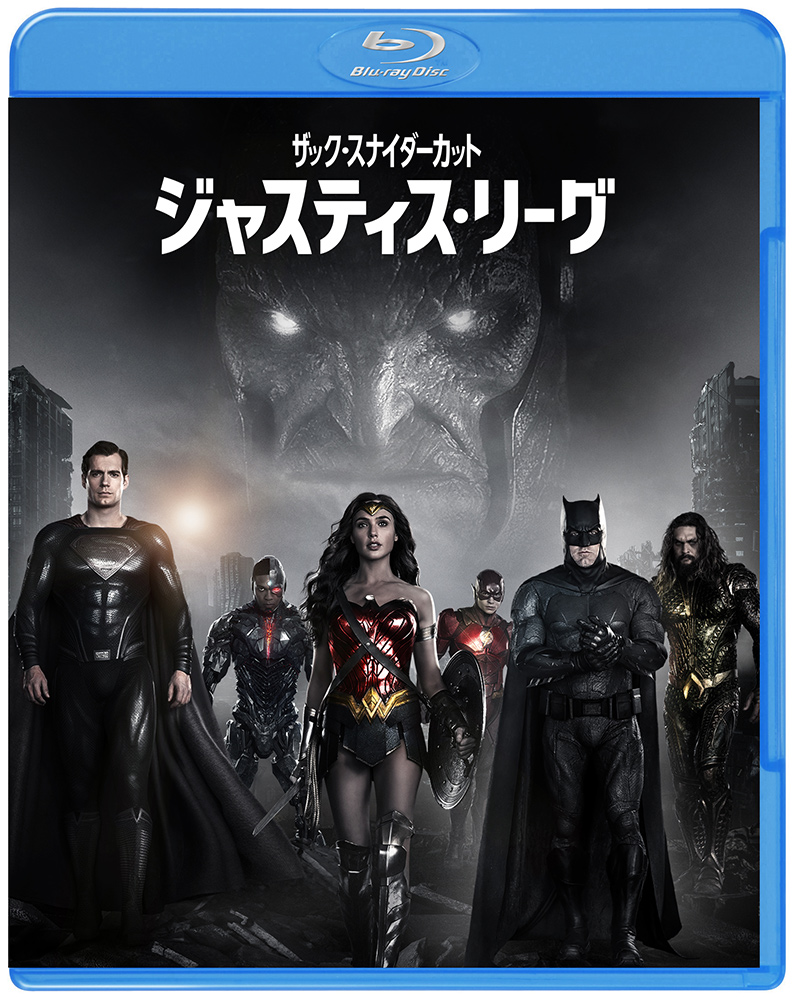 ワーナー公式】映画（ブルーレイ,DVD & 4K UHD/デジタル配信 