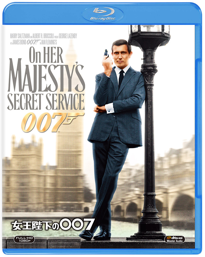 ワーナー公式 映画 ブルーレイ Dvd 4k Uhd デジタル配信 007 女王陛下の007