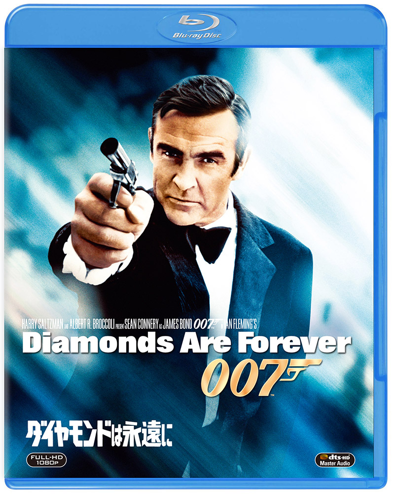ワーナー公式 映画 ブルーレイ Dvd 4k Uhd デジタル配信 007 ダイヤモンドは永遠に