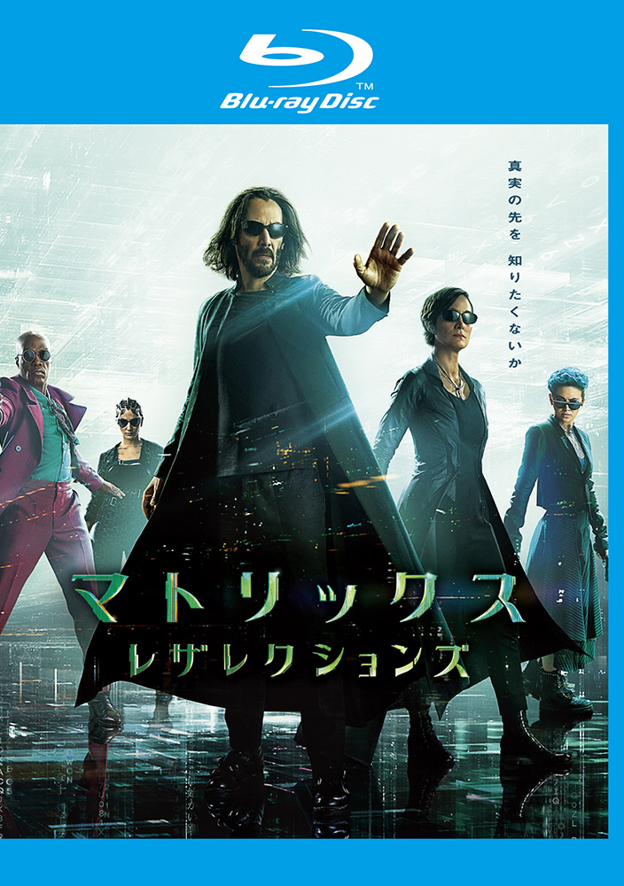 ワーナー公式】映画（ブルーレイ,DVD & 4K UHD/デジタル配信 