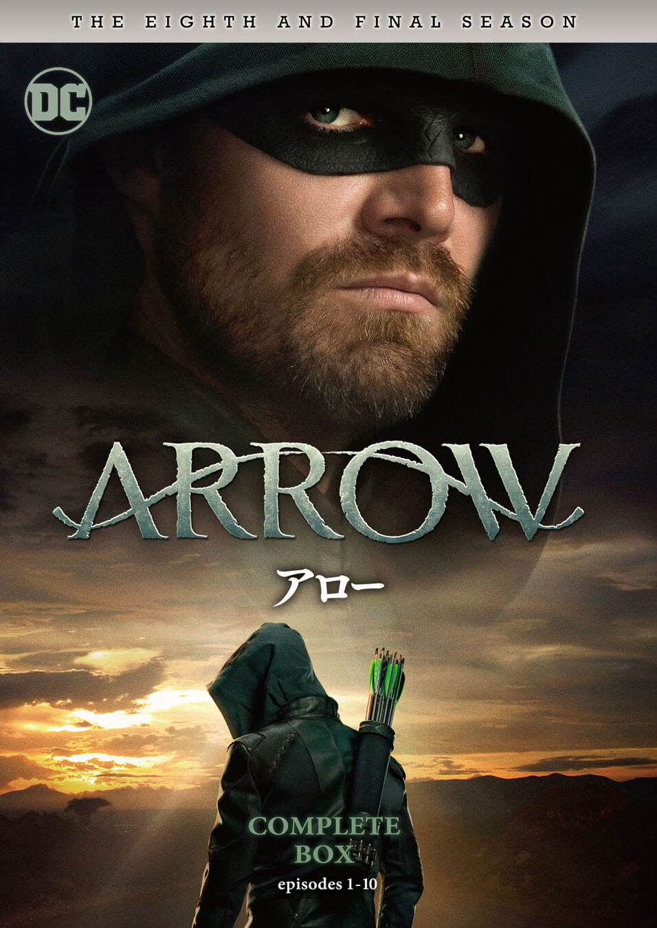 ARROW /アロー(ファイナル)(3枚組/1~10話収録) [DVD](品)