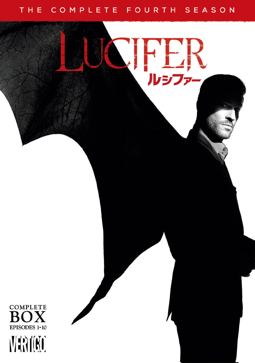 Lucifer ルシファー フォース シーズン ワーナー ブラザース